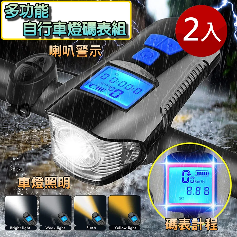 樂豐牌土豆紅薯收穫機 手扶拖拉機帶收穫機 不傷皮收土豆機 歷史價格詳細信息