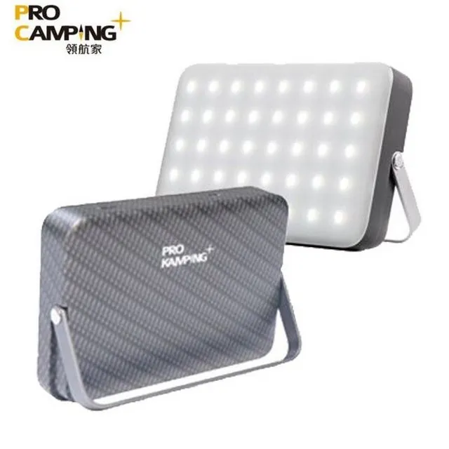 ProKamping P1 充電式戶外露營燈 領航家 充電式 USB SOS模式 LED燈 停電必備 緊急照明 露營燈 歷史價格詳細信息