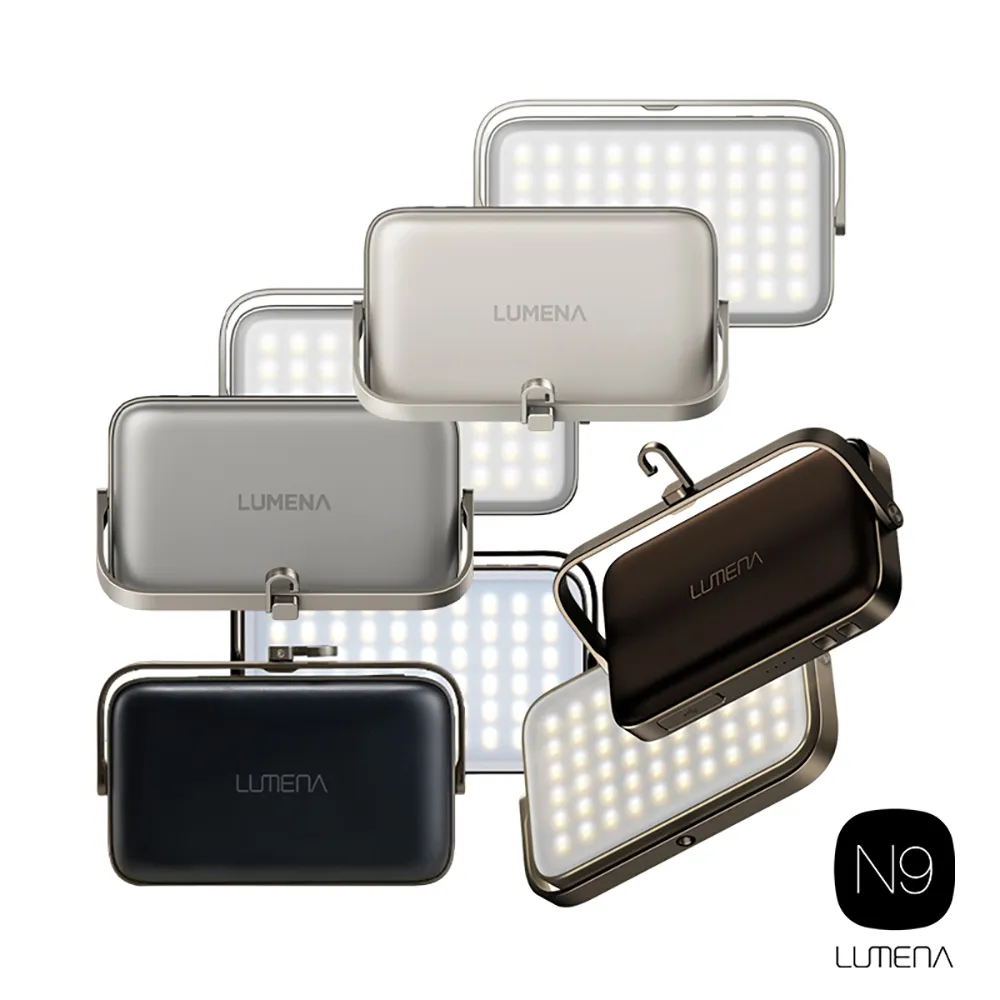 LUMENA N9 PLUS2 行動電源LED燈 LED燈 照明燈 登山 露營 R55109 歷史價格詳細信息