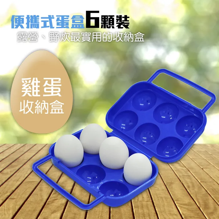 【迪伯特DIBOTE】輕便單肩背包/單肩包(黑) 歷史價格詳細信息