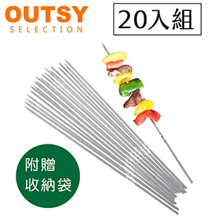 【304食品級不鏽鋼 加長款】瓦斯爐蓋板罩 新升級電磁爐灶台支架 多功能置物 強承重 易清洗 歷史價格詳細信息