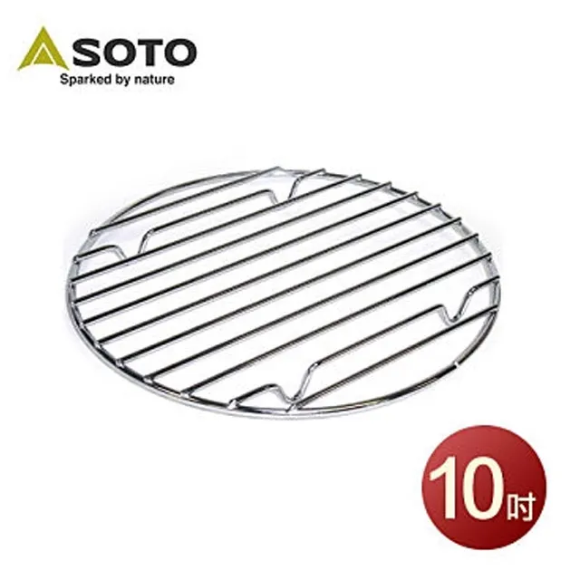 SOTO 荷蘭鍋專用架 ST-9304 歷史價格詳細信息