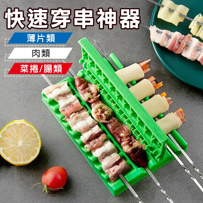 買一送一-中型款-抽屜式無痕貼金屬滑軌收納盒(櫥櫃拉籃 帶滑軌 夾縫收納盒 A_401*2) 歷史價格詳細信息