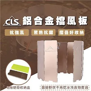 【柯曼】極厚超級烤爐 X-TWO 歷史價格詳細信息