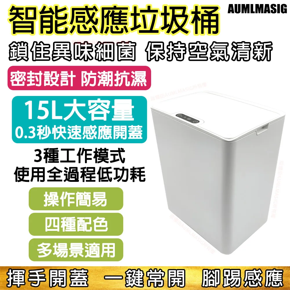 通用全球！商英Email制霸寶典：韓國人氣講師親授，提案、邀約、訂購、抗議、道歉、出差等超豐富商務英語Ema 歷史價格詳細信息