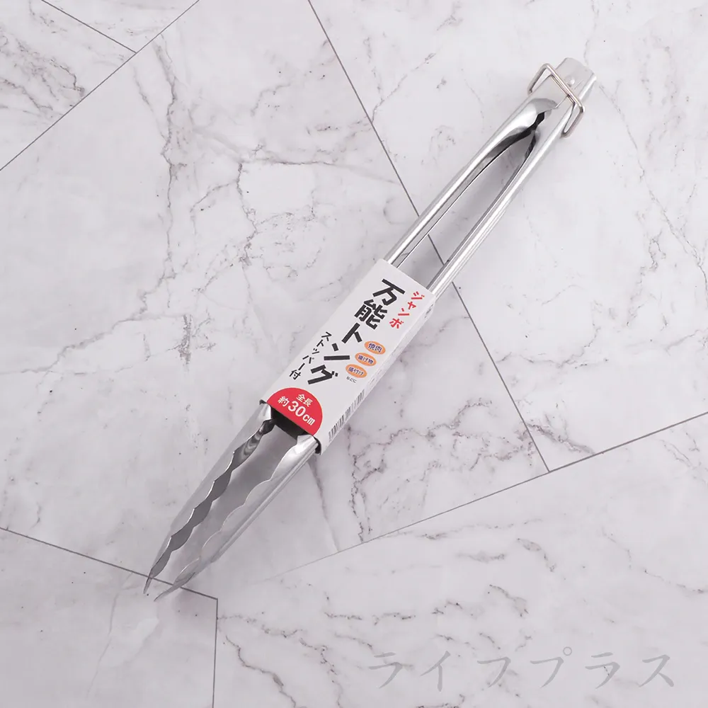 [30cm]日本進口 OHE 丸型洗衣袋洗衣網 立體洗衣袋 保護您的衣物~烘衣機可 歷史價格詳細信息