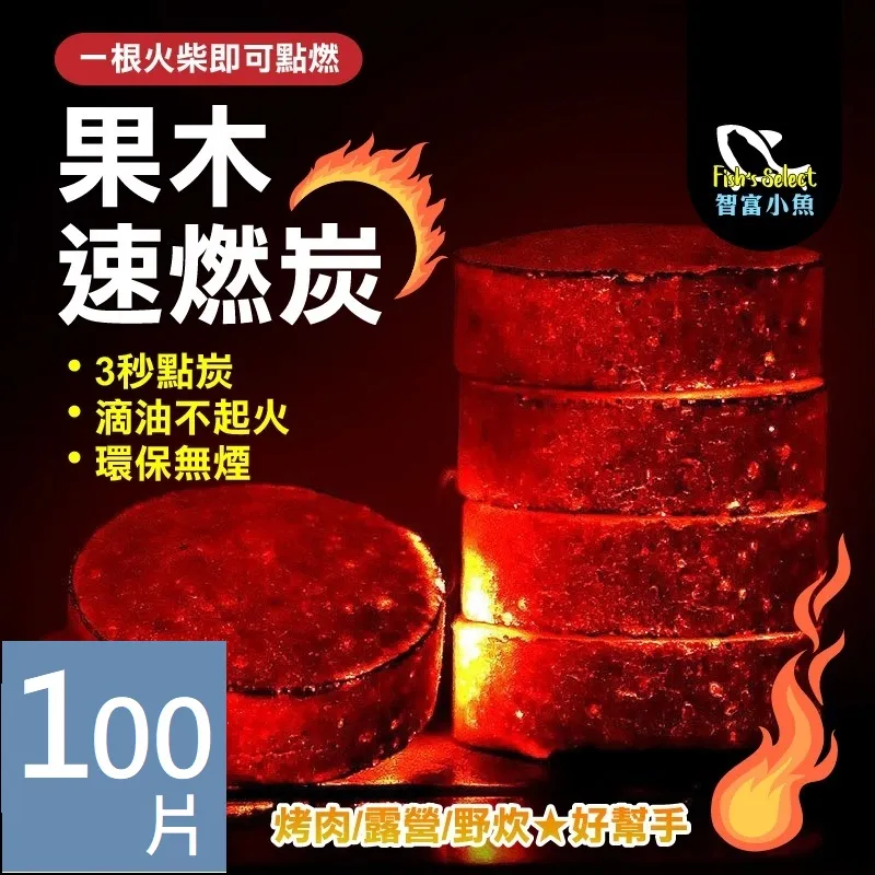 秋冬100片嬰兒紙尿褲尿不濕透氣乾爽柔軟拉拉褲慕幫寶3XL男女寶寶 歷史價格詳細信息