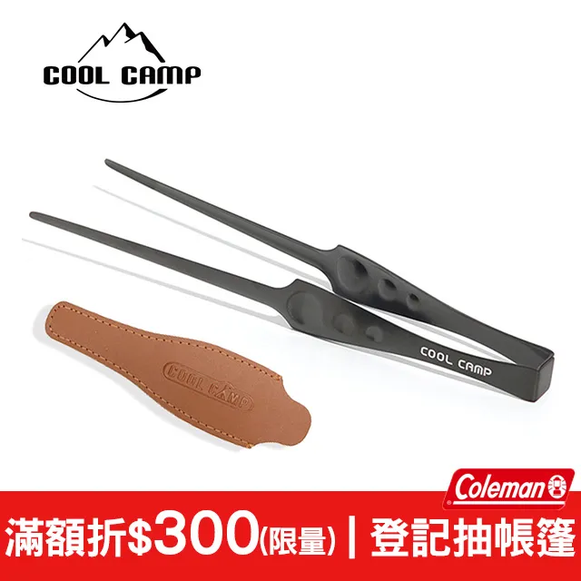 【COOLCAMP】加大加厚自動充氣3D睡墊 10CM  雙人加大 /床墊/防潮墊/露營/ 歷史價格詳細信息