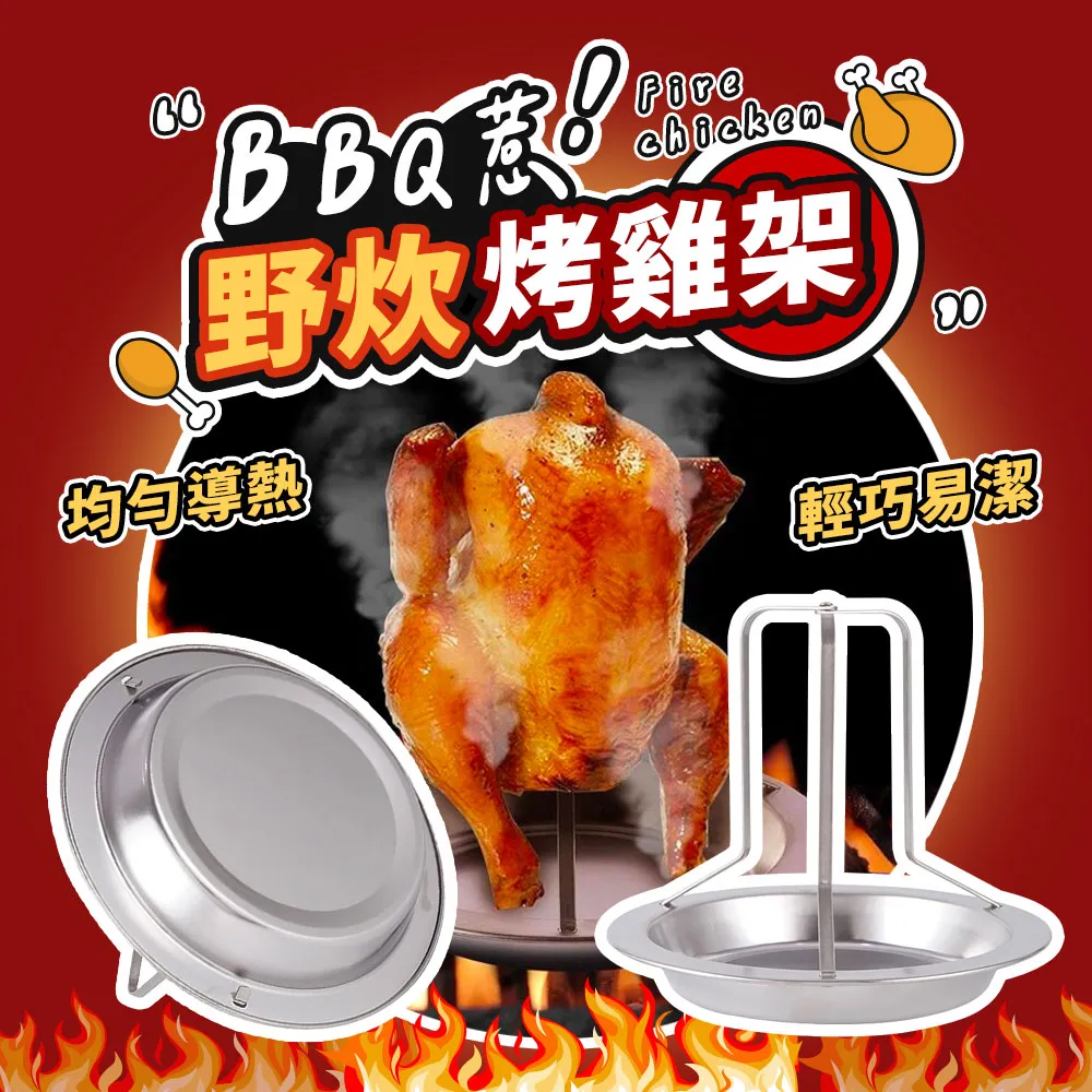 EGO Life 戶外四層露營餐具曬網 可折疊方形餐具曬網收納吊籃 四層加大餐廚具曬乾網 附收納袋 歷史價格詳細信息