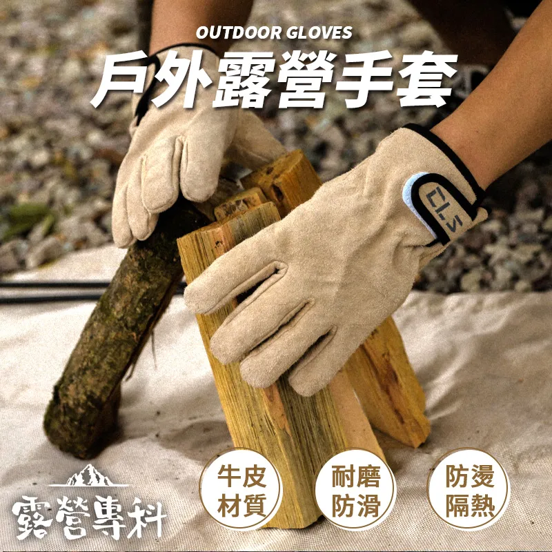 [露營專科] 加大款秒開帳篷-水果款-西瓜 歷史價格詳細信息