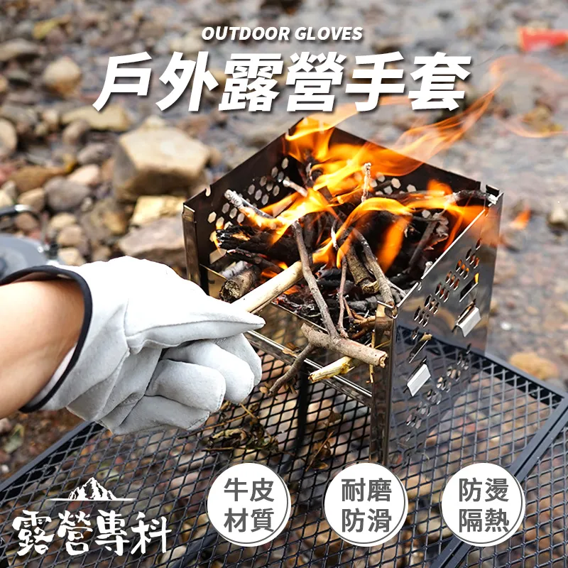 [露營專科] 加大款秒開帳篷-水果款-西瓜 歷史價格詳細信息