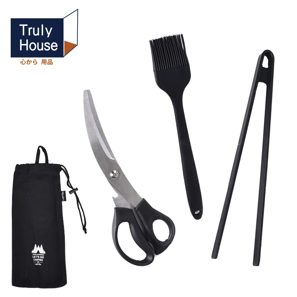 【Truly House】極黑限定 戶外切割全功能組/菜刀/剪刀/削皮刀/切菜板/砧板/露營/野炊 歷史價格詳細信息