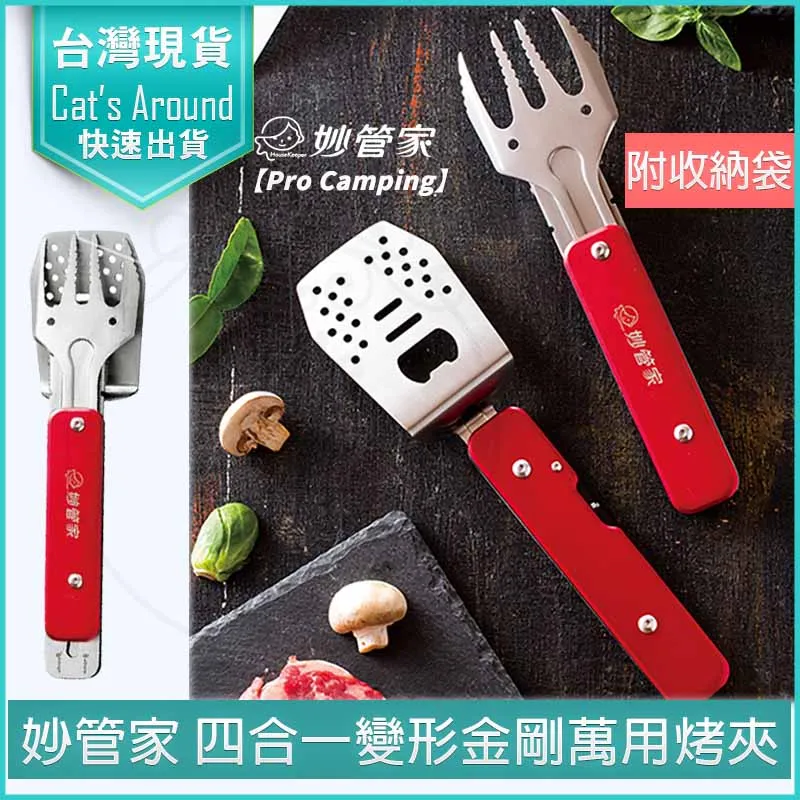 【管家】4MFD/600VDC 二手古典美製筒型油質電容 歷史價格詳細信息