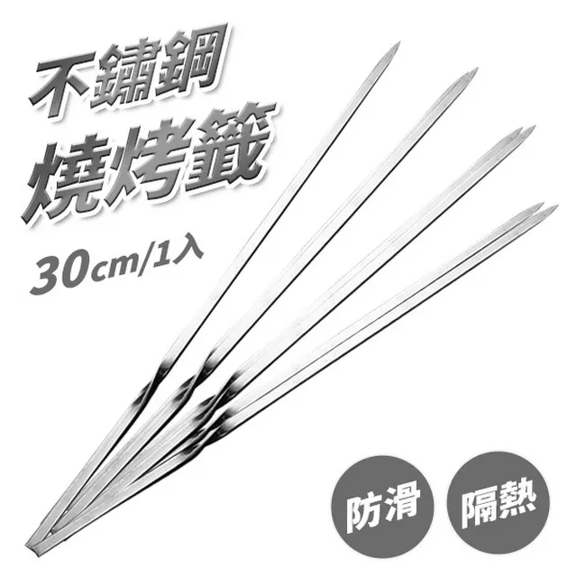 叉燒歡樂店 原創快樂刨冰ipad保護套滑軌拆分防彎抽拉式適用於2022ipadair5壓克力11寸平板殼12.9寸三折 歷史價格詳細信息