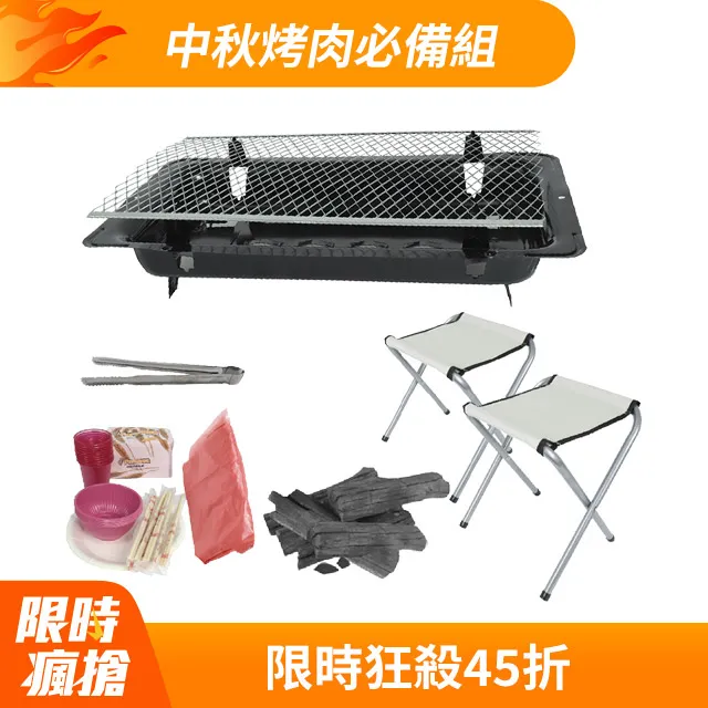 豪華超值組-SodaSparkle舒打健康氣泡水機-360入鋼瓶贈氣泡機 歷史價格詳細信息