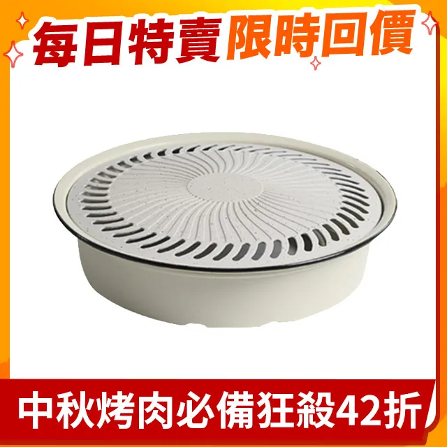 兩雙層閱讀架寫字板讀書臺學生老師讀書寫字架保護視力坐姿 歷史價格詳細信息