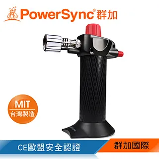 瓦斯罐 手持式溶接器瓦斯 日本ASADA高燃點瓦斯罐 3罐一件 利益購 批售 歷史價格詳細信息