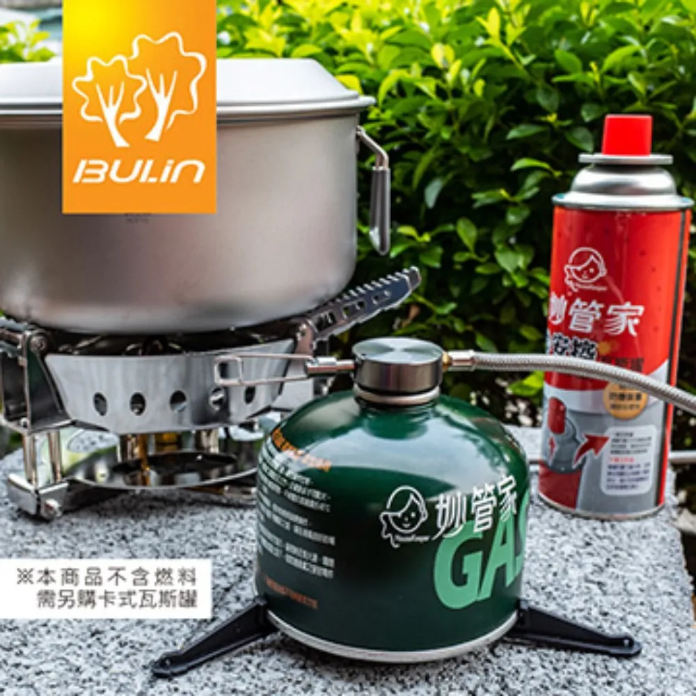 【索樂生活】步林戶外露營汽化燈芯絨補充包三入 歷史價格詳細信息