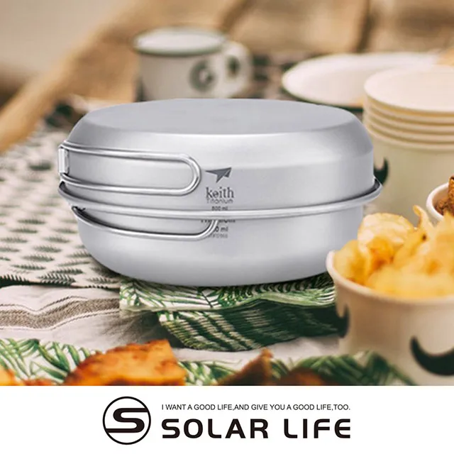 平底鍋登山露營食譜：用1個鍋，聰明規劃90道料理＆烹調技巧教學【金石堂】 歷史價格詳細信息