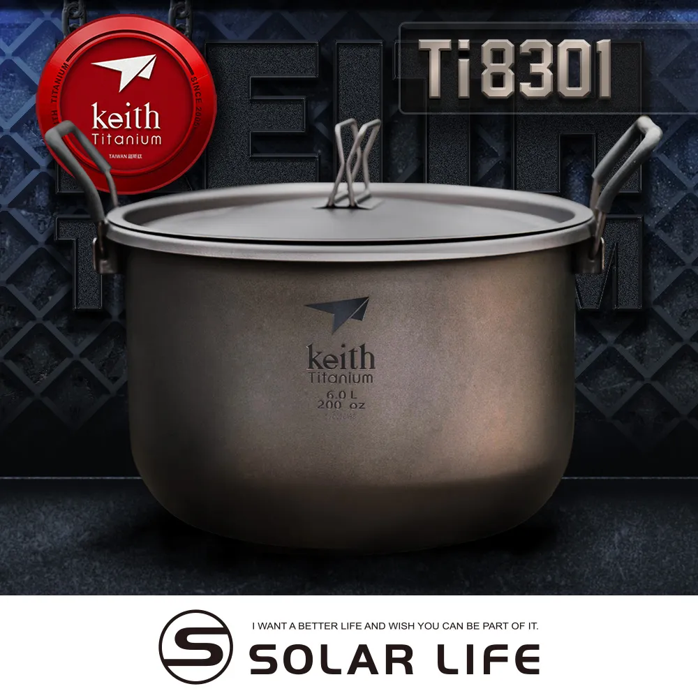 【Keith 鎧斯】純鈦輕量環保雙層鈦碗850ml Ti5355 歷史價格詳細信息