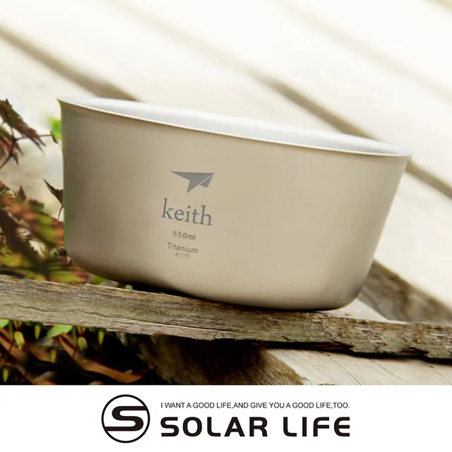 [索樂生活]戶外迷你摺疊燒烤網柴火爐BBQ迷你爐 歷史價格詳細信息