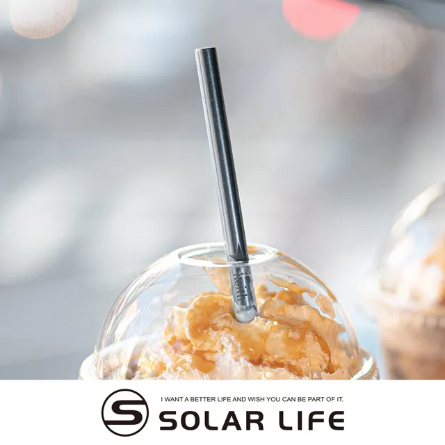 鎧斯Keith Ti3701純鈦環保斜口彎吸管7mm附清潔刷.環保鈦吸管 純鈦吸管 斜口細吸管 手搖杯飲料吸管 歷史價格詳細信息