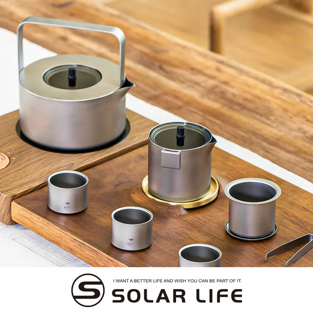 Keith 鎧斯純鈦功夫泡茶杯/公道杯/茶海 350ml / Ti3927.功夫茶具 鈦泡茶杯組 鈦泡茶壺 分茶杯 歷史價格詳細信息