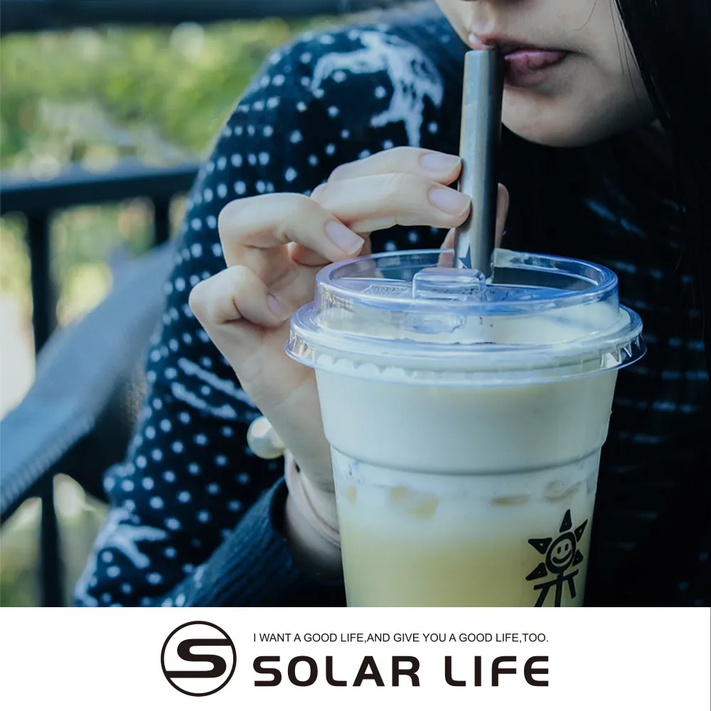 鎧斯Keith Ti3701純鈦環保斜口彎吸管7mm附清潔刷.環保鈦吸管 純鈦吸管 斜口細吸管 手搖杯飲料吸管 歷史價格詳細信息