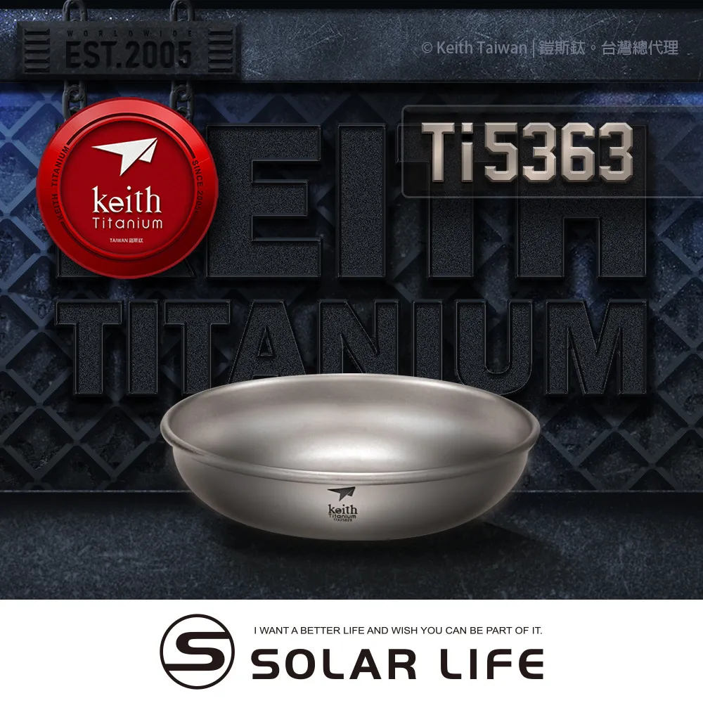 Keith 鎧斯純鈦圓形隨身酒壺紳士皮套組附漏斗 130ml / Ti9303.純鈦隨身酒壺 圓形扁壺 隨行鈦酒壺 歷史價格詳細信息