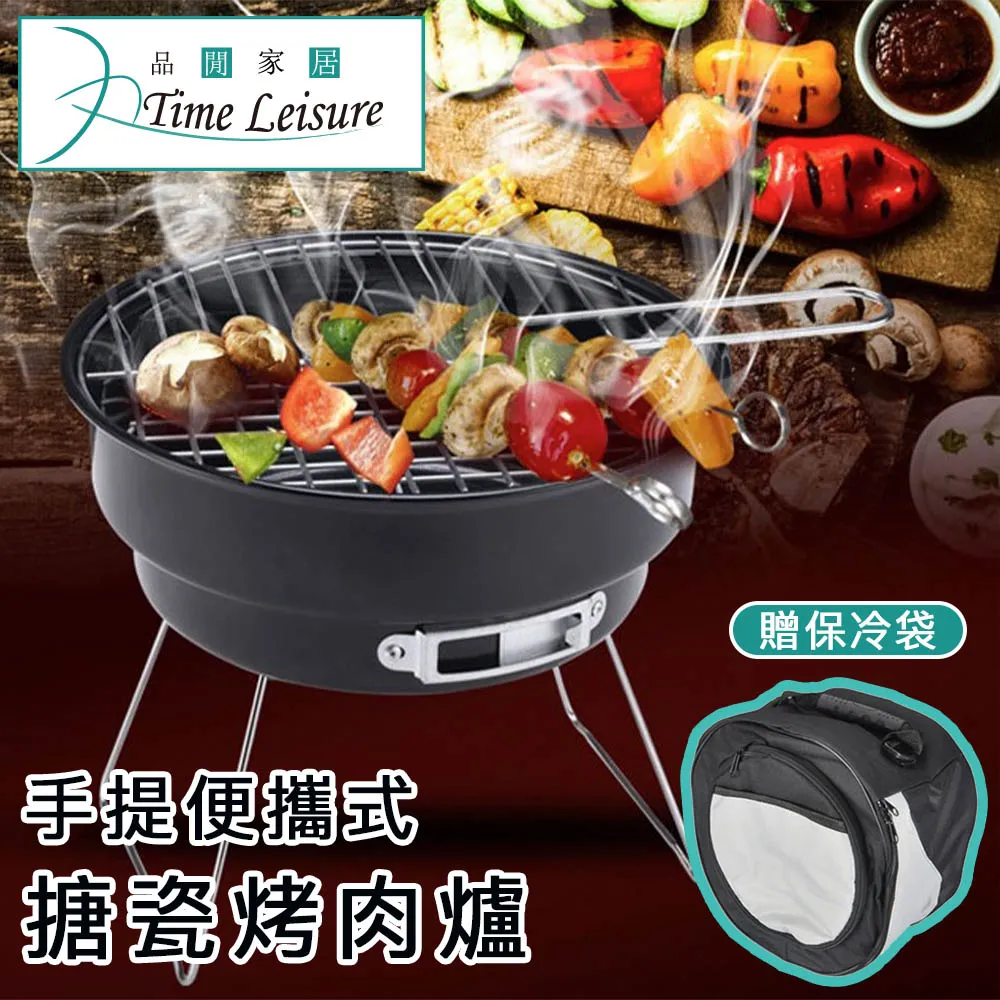 Time Leisure 戶外露營自動光控太陽能草坪燈/插地燈/露營燈/庭院造景 2入1組 歷史價格詳細信息