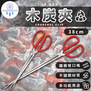 38*38cm熱轉印高壓燙畫機抽拉熱升華印衣服機器小型服裝圖案燙印 歷史價格詳細信息