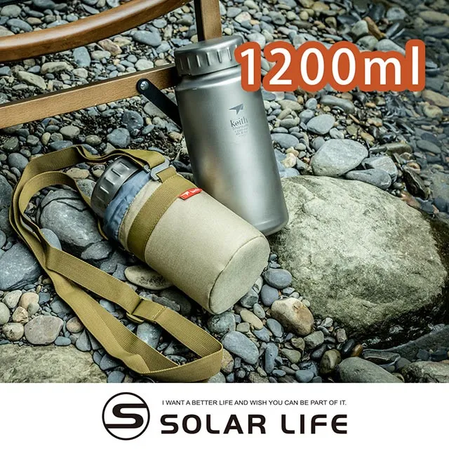 鎧斯Keith Ti3032純鈦運動水壺附Ti0012隔熱水壺套.居家戶外登山露營環保鈦金屬輕量便攜易清洗 歷史價格詳細信息