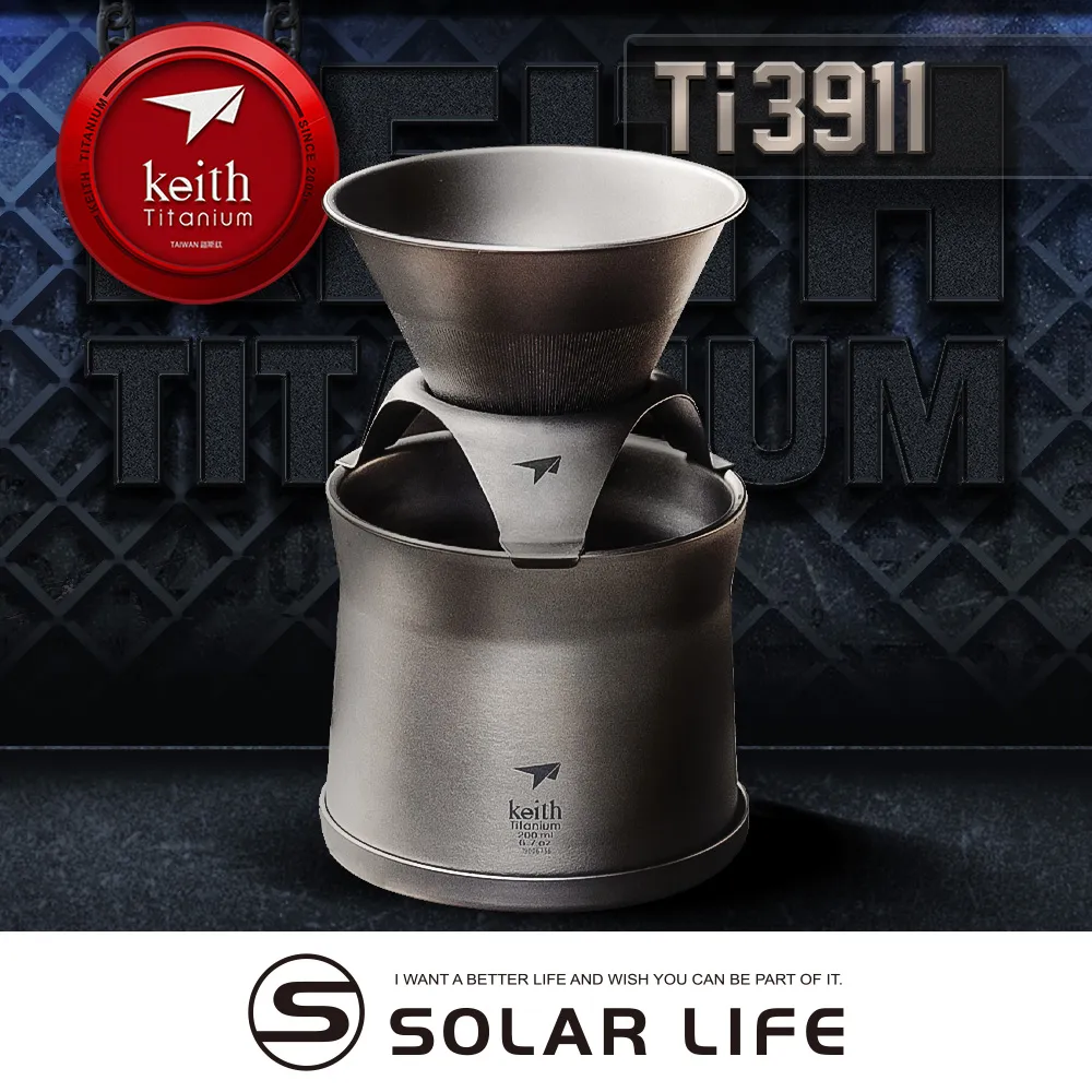 鎧斯Keith Ti3910 純鈦功夫茶具-6件套組.攜帶式旅行茶具 隨身泡茶組 快客杯鈦茶杯 歷史價格詳細信息