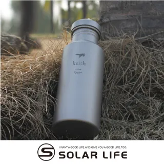 鎧斯Keith Ti3032純鈦運動水壺附Ti0012隔熱水壺套.居家戶外登山露營環保鈦金屬輕量便攜易清洗 歷史價格詳細信息
