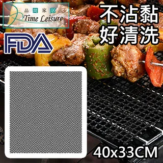 Time Leisure 1.1L大容量冷熱兩用濾掛壺/花茶壺/附蓋防漏-藍色 歷史價格詳細信息