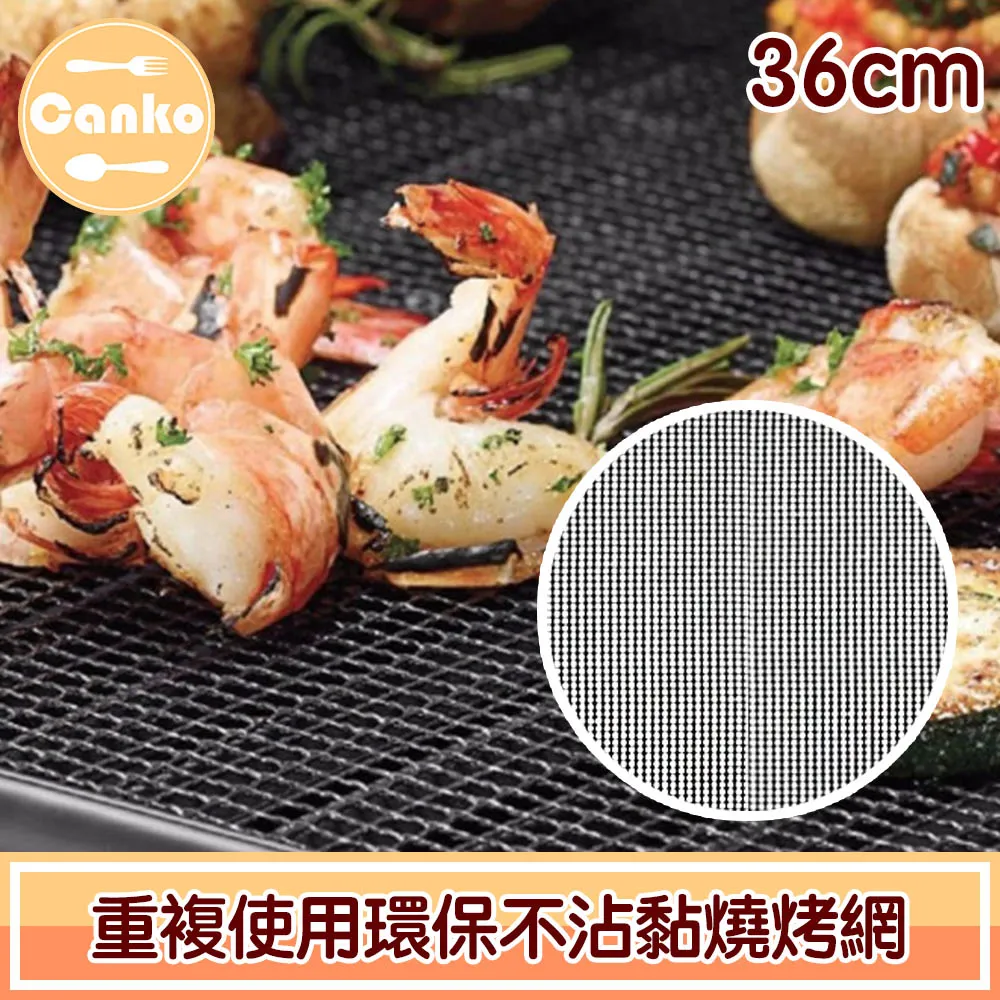 Conko康扣 高級髮絲紋迷你高精密度料理電子秤/計數器 歷史價格詳細信息