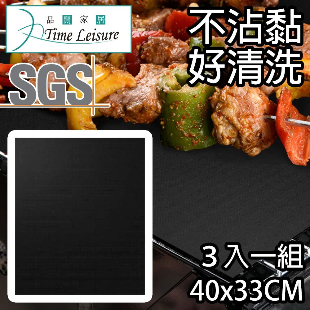 Timer 萬用定時器,紅外線學習遙控器,冷氣空調,紅外線發射器可2米延長 歷史價格詳細信息