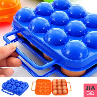 JIAGO 帶襯布鐵藝裝飾收納籃 歷史價格詳細信息