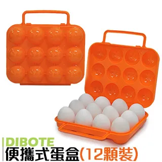 【迪伯特DIBOTE】輕便單肩背包/單肩包(黑) 歷史價格詳細信息