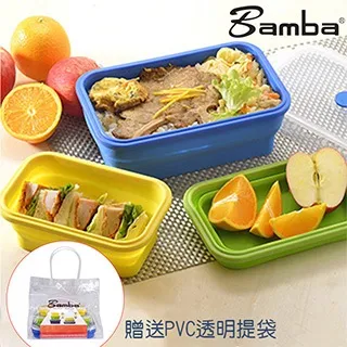 伸縮摺疊矽膠 耐摔水壺 x2入 600ml/個 冷熱皆可裝 攜手做環保 歷史價格詳細信息