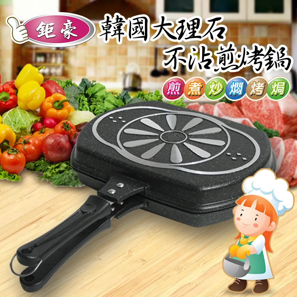 韓國不倒翁 煎餅粉500g 原裝進口  現貨 蝦皮直送 歷史價格詳細信息