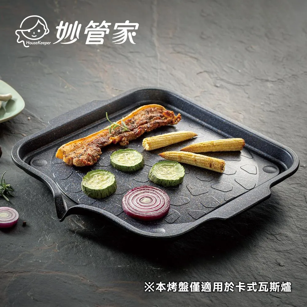 妙管家  去油地板清潔劑-清新澄香  2000g x 1瓶 (超取限2瓶) 新舊包裝出貨 歷史價格詳細信息