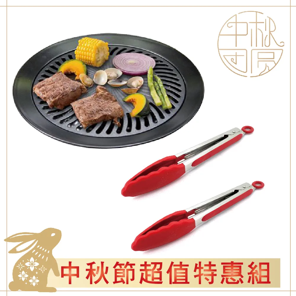 檢測合格不含甲醛！20件免運費 100%絲光棉 Liukoo 煙斗 四角褲 內褲 平口褲 透氣吸汗 彈性佳 5L 加大 歷史價格詳細信息