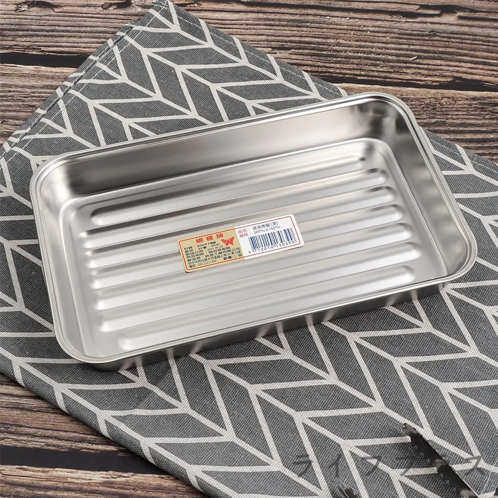 【3入組】烤一百-犬用零食系列 歷史價格詳細信息