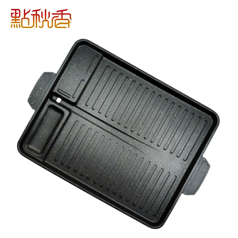 【點秋香】方形16CM氣炸鍋料理紙托盤 50入 歷史價格詳細信息