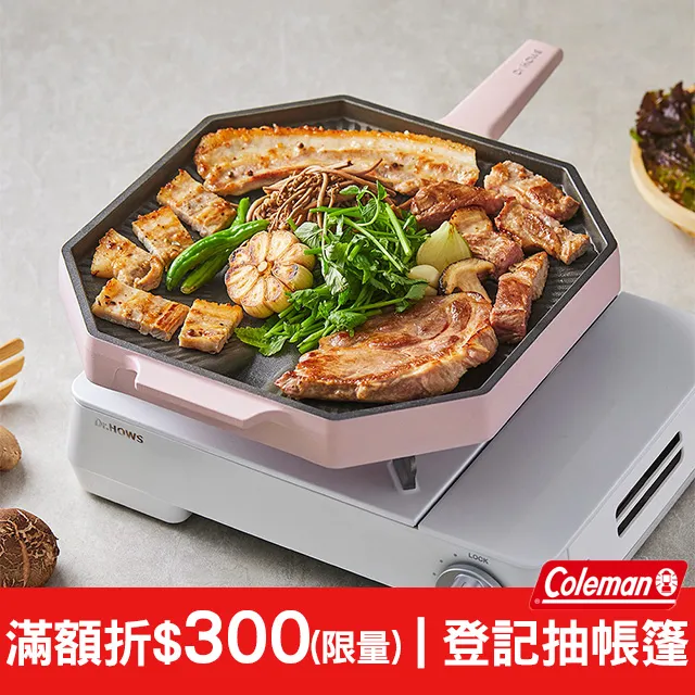 【韓國Dr.HOWS】卡式爐萬用折疊擋風板-粉嫩紫 歷史價格詳細信息