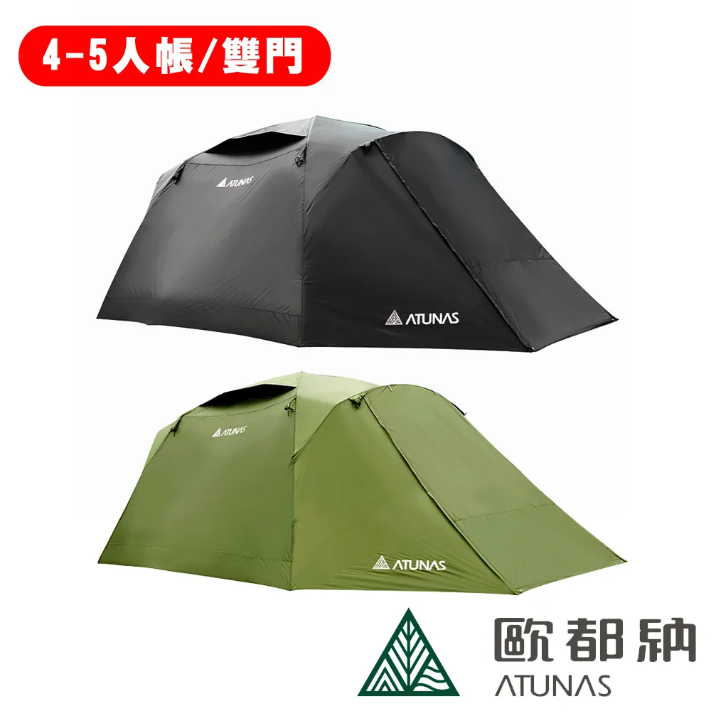 【ATUNAS 歐都納】鋁合金黑膠家庭帳篷 (A1TEEE02 黑/透氣/鋁合金營柱) 歷史價格詳細信息
