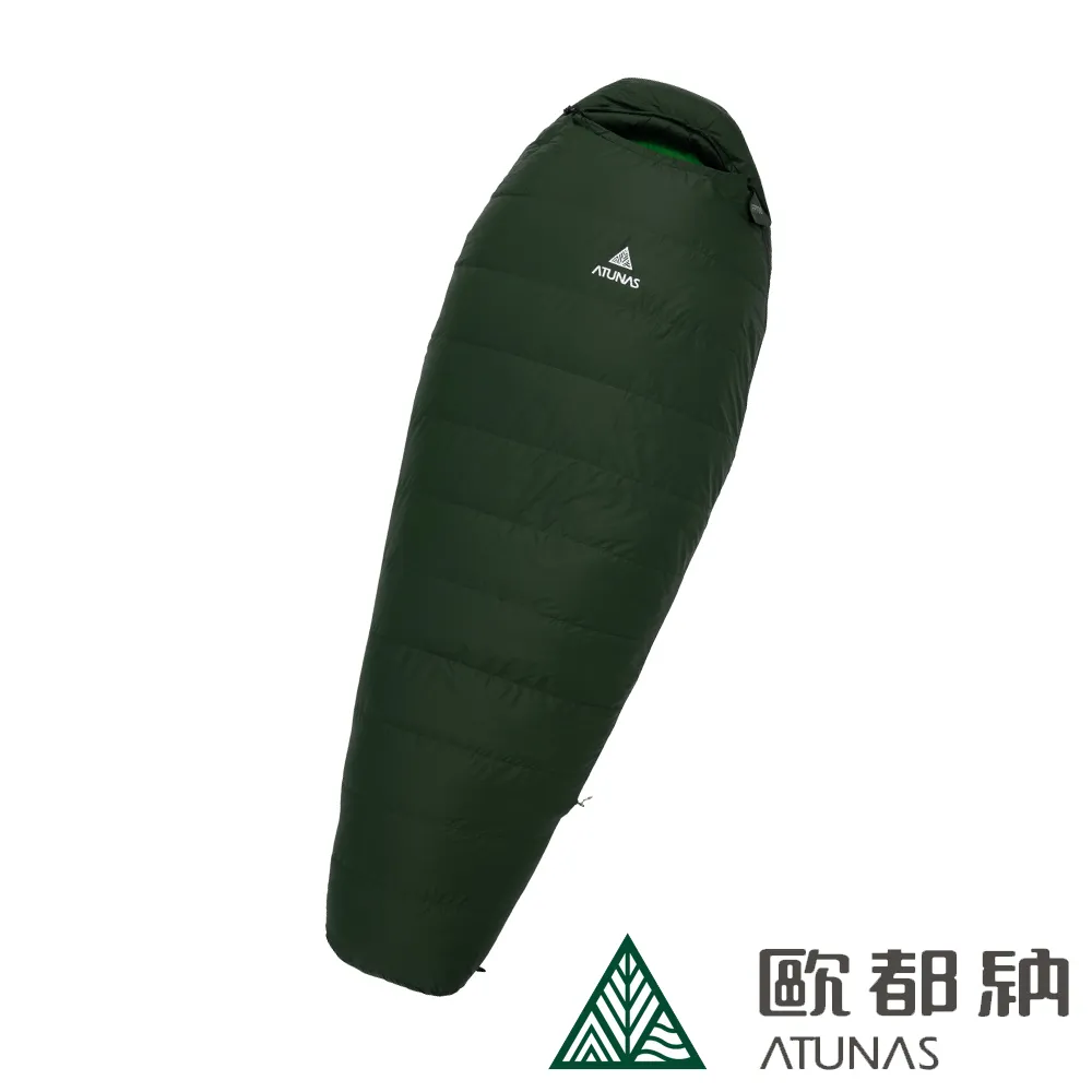 【ATUNAS 歐都納】700 EDGER輕量鵝絨睡袋 (A1SBEE06 墨綠/青檸綠) 歷史價格詳細信息