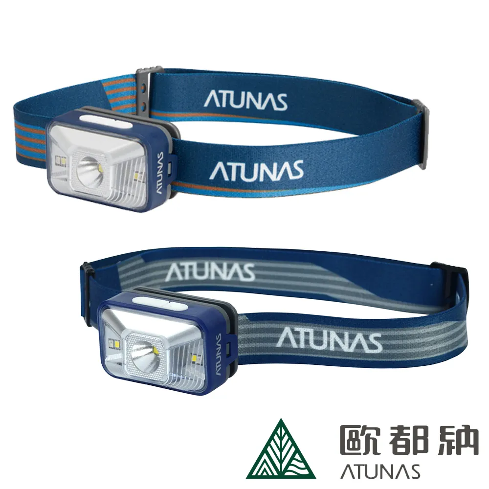 【ATUNAS 歐都納】幻影輕量化防水廣角頭燈 (A1LICC01深藍/灰/泛光/紅光/織帶可拆/LED/登山/露營) 歷史價格詳細信息