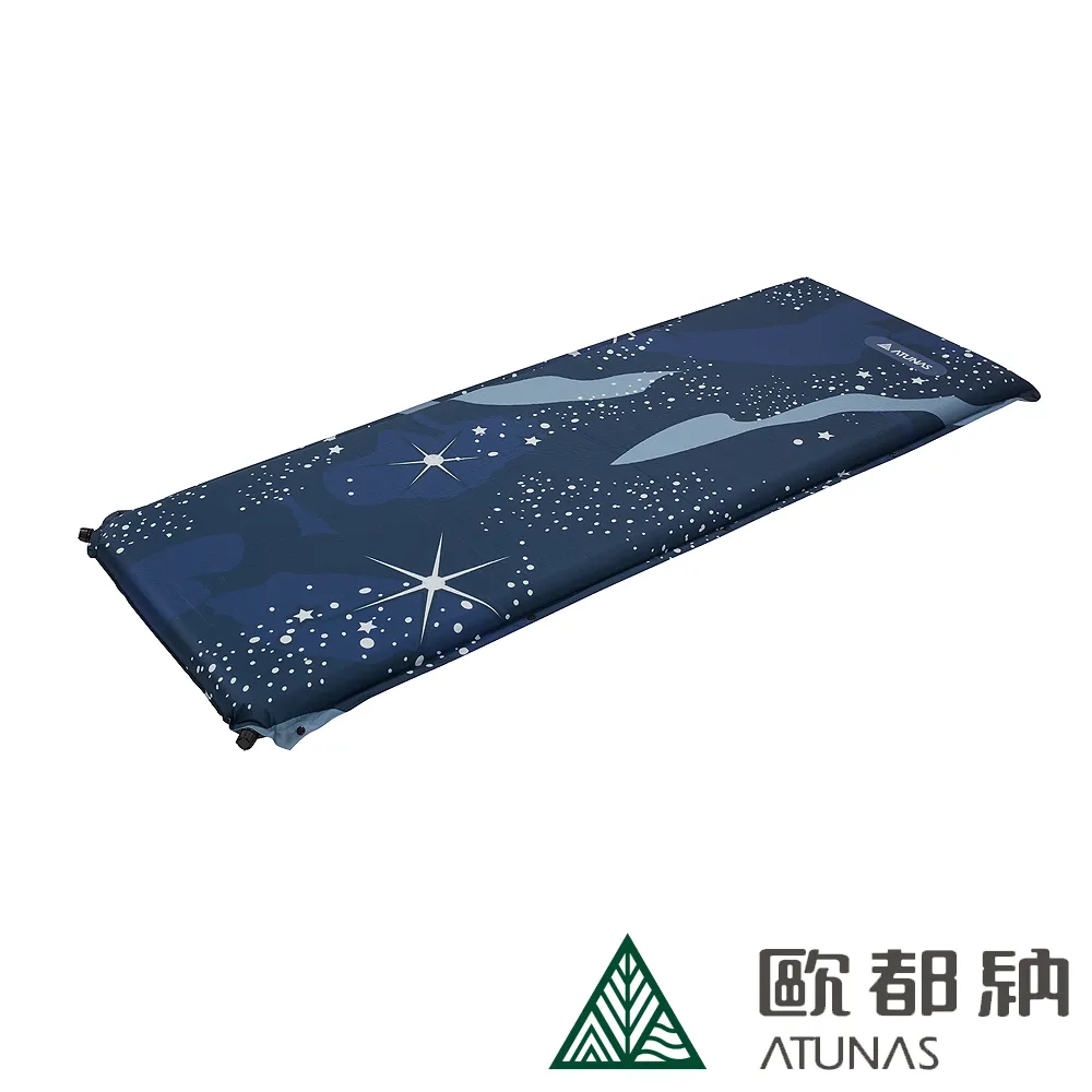 【ATUNAS 歐都納】露營型可拼接自動充氣睡墊 (A1MPEE02 星空藍/野營/多功能/收納/輕巧) 歷史價格詳細信息